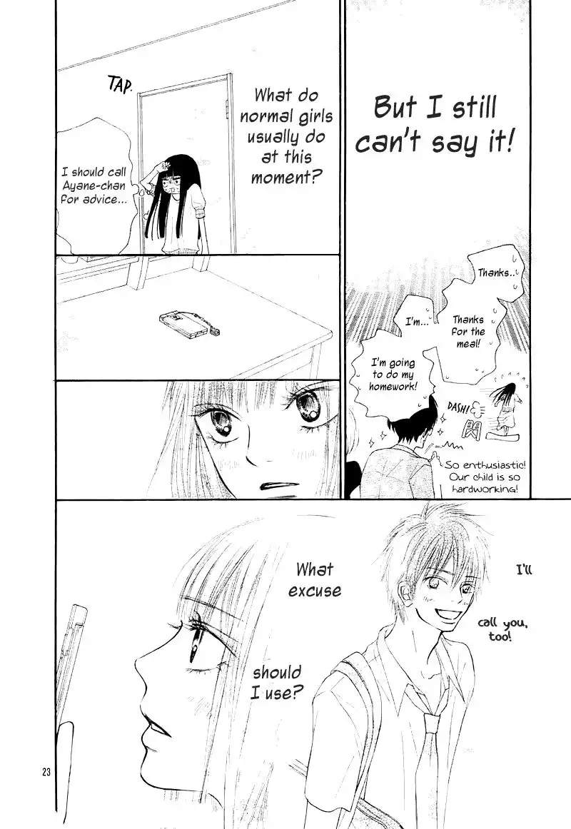 Kimi Ni Todoke Chapter 47 23